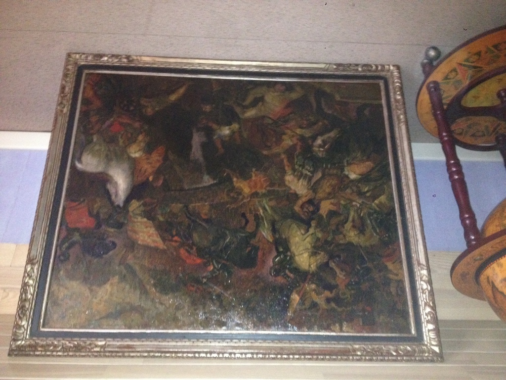 De slag van Canore kopen? Bied vanaf 500!