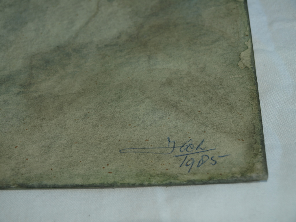 Onduidelijke signatuur  – Aquarel – Surrealistisch... - 1985 kopen? Bied vanaf 1!