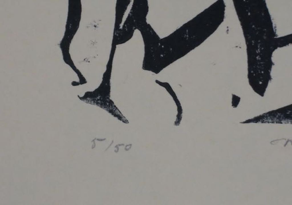 Willy Boers: Litho, Zonder titel (Creatie 1952) kopen? Bied vanaf 1!