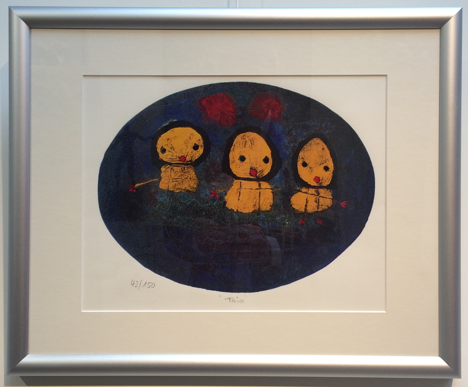 Giovanni Vetere, zeefdruk ,titel  kopen? Bied vanaf 50!