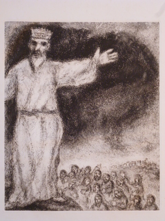 Marc Chagall - ets - Josué arrête le soleil verkocht voor € 75!