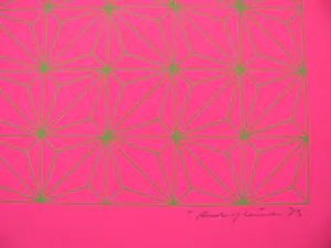 Rudolf Kämmer - OP ART - KINETIK - 1973 signiert kaufen? Bieten Sie von 150!