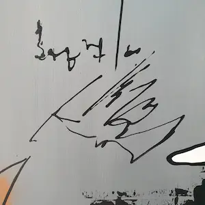 Christian van Hedel - Drifting away kopen? Bied vanaf 110!