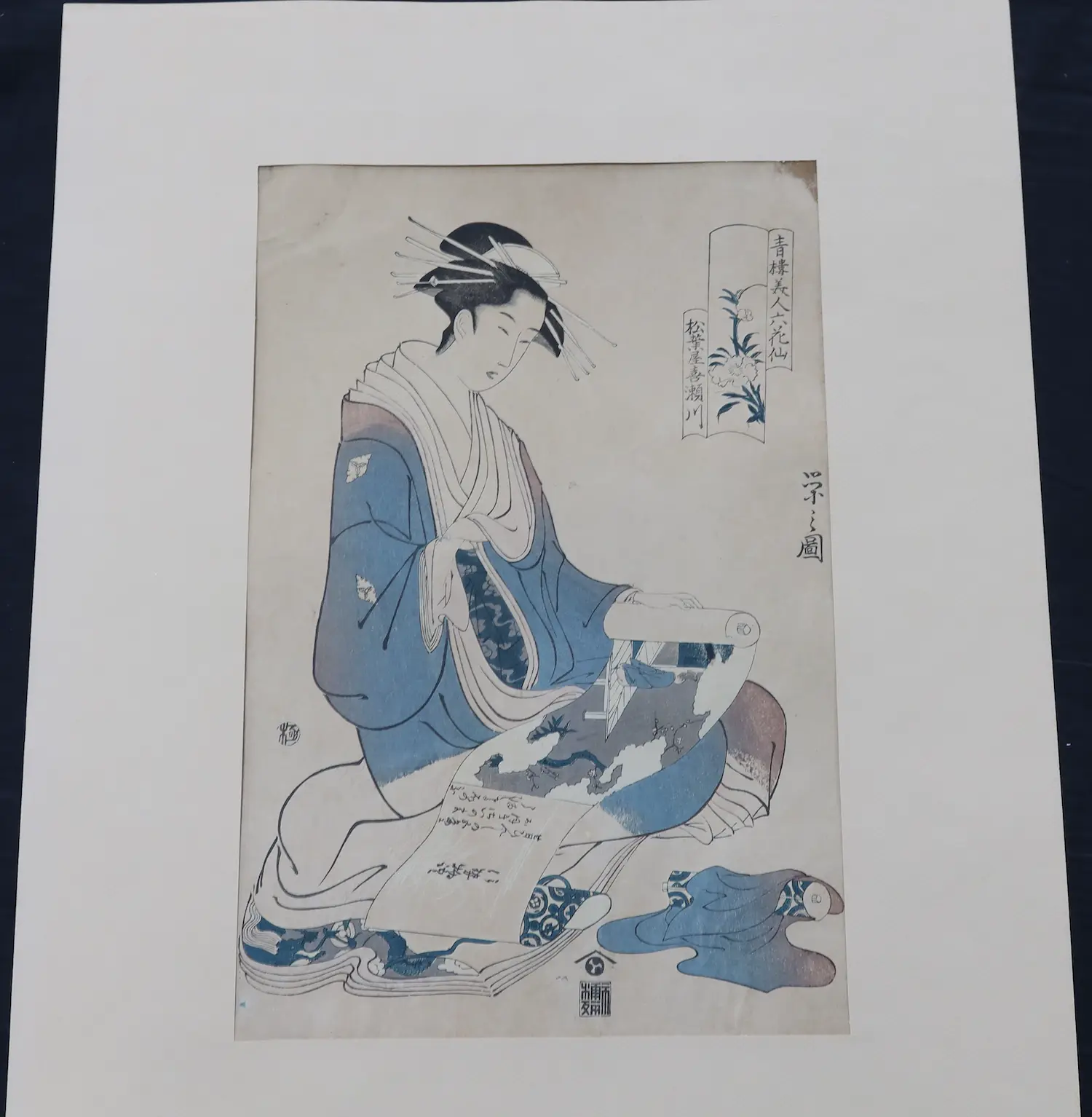 Hosoda Eishi (1756-1829)