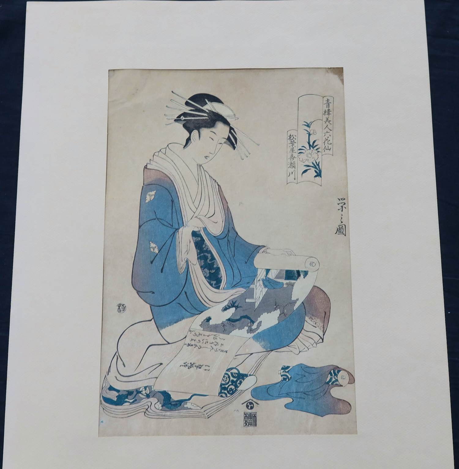 Hosoda Eishi - Houtdruk - Bijin verkocht voor € 1!