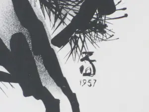 Wim Zwiers - Liggend naakt - Litho kopen? Bied vanaf 55!