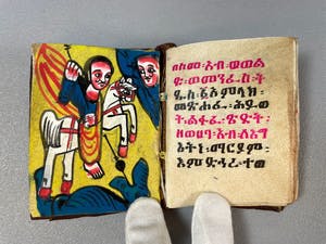 Ethiopie - Ethiopia - Handwritten Coptic Manuscript with handpainted icons. kopen? Bied vanaf 75!