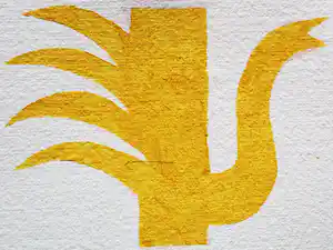 Klaas Gubbels - Sjabloondruk: Kan - 2009 verkocht voor € 275!