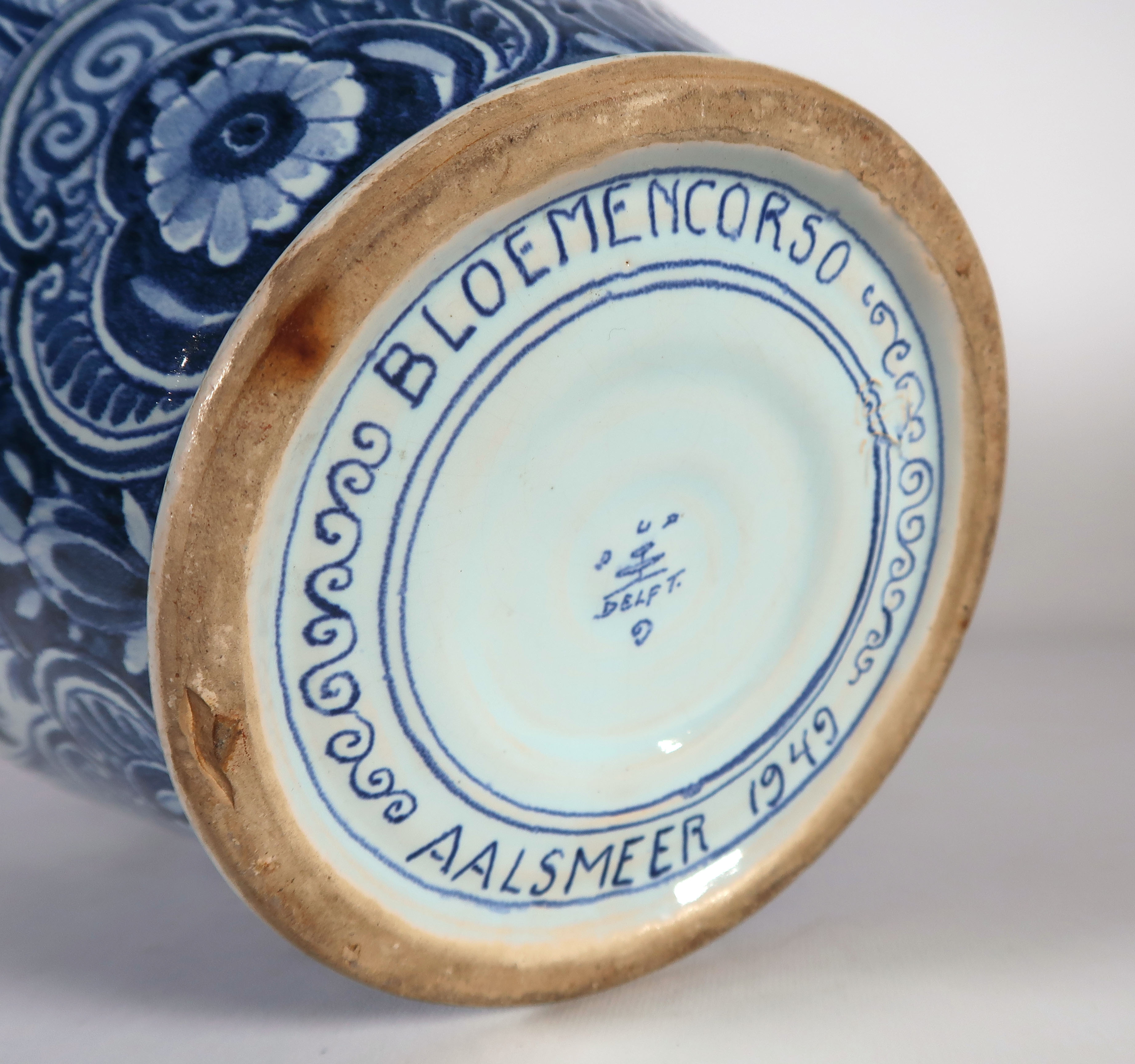 Potterie Oud Delft - Aardewerk, Vaas kopen? Bied vanaf 20!