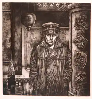 Ed van der Kooy - Ets, Love in China verkocht voor € 35!