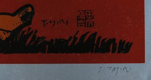 Shinkichi Tajiri - Zeefdruk op zilverkleurige ondergrond, Mayday kopen? Bied vanaf 50!