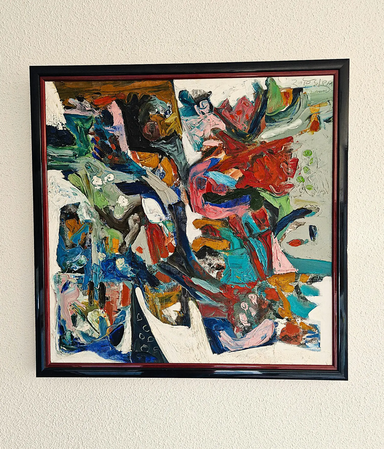 Ravindra Salve (1956)