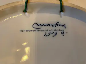 Koninklijke Tichelaar Makkum - schaal (Koninklijke Tichelaar Makkum) kopen? Bied vanaf 95!