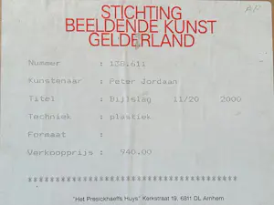 Peter Jordaan - Bijlslag kopen? Bied vanaf 110!