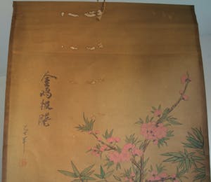 Niet of onleesbaar gesigneerd - haan in de kersenbloesem kopen? Bied vanaf 10!