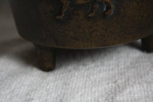 Curiosa - Bronzen Cauldron.(1523) kopen? Bied vanaf 50!