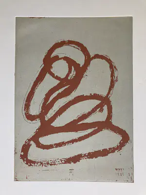 Günther Förg - ohne Titel, 1991 kopen? Bied vanaf 180!