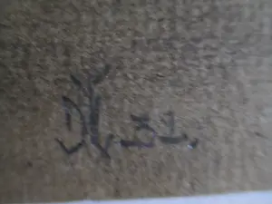 Niet of onleesbaar gesigneerd - 13 Tekeningen Landschap div. kunstenaars kopen? Bied vanaf 1!