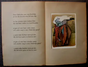 Harry van Kruiningen - Litho: Halewijn - 1956 kopen? Bied vanaf 55!