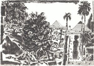 Simon Koene - Aetas aurea (met dennenappel) kopen? Bied vanaf 20!