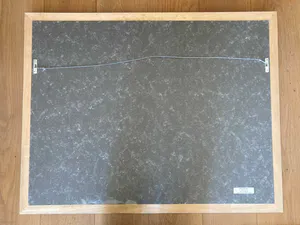 Dadara - unknown territories kopen? Bied vanaf 150!