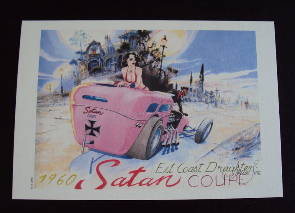 Denis Sire (1953-2019)