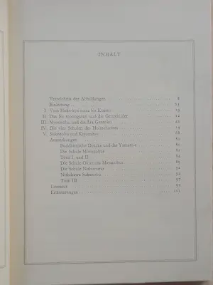 Various Artists Books - Der frühe japanische Holzschnitt kopen? Bied vanaf 1!