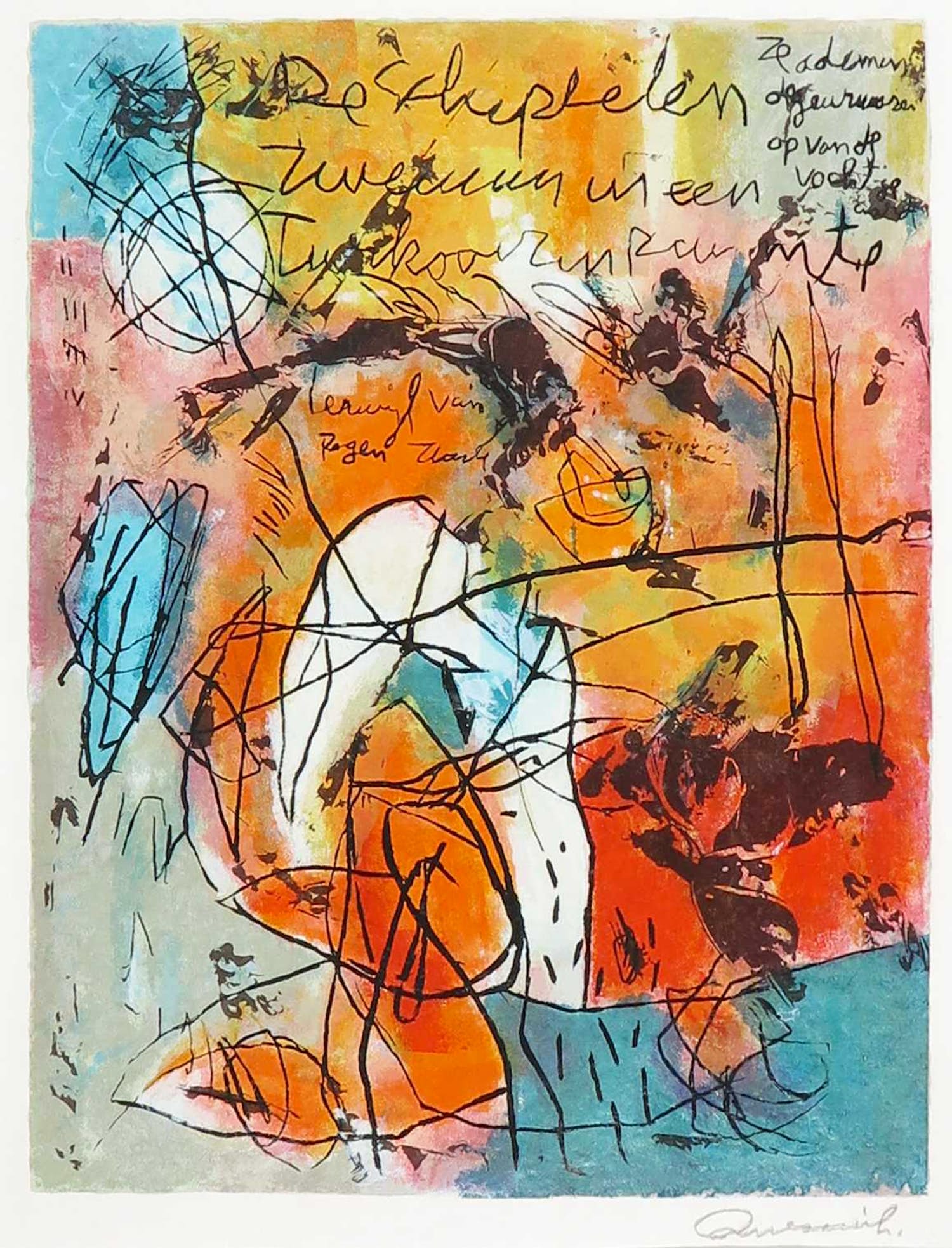 Mohammed Quraish - Zeefdruk, De schepselen kopen? Bied vanaf 1!