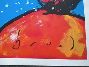 Herman Brood - Cor en ik kopen? Bied vanaf 295!