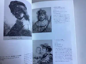 Rembrandt van Rijn - Etchings - boek kopen? Bied vanaf 50!