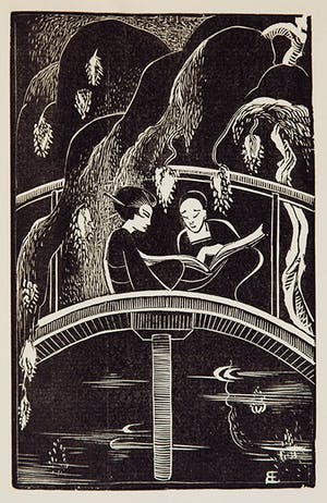 Bernard Essers - Boompioen kopen? Bied vanaf 28!