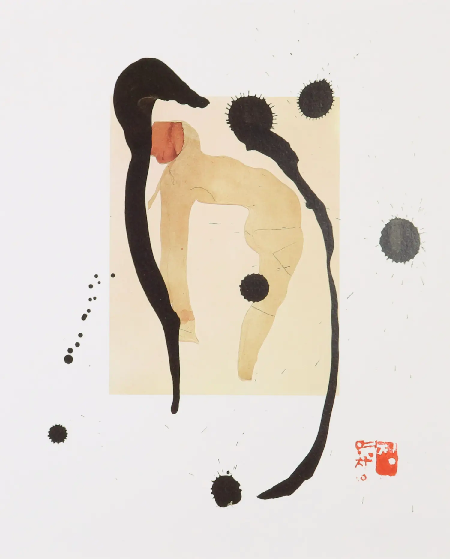 Yong-Chang Chung (1957)