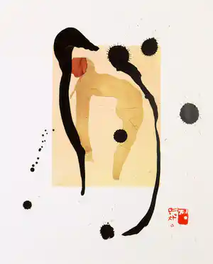 Yong-Chang Chung - Giclée, Zonder titel verkauft für € 70!
