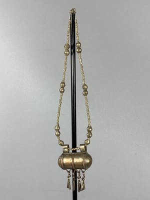 Dogon - African Ethiopian Tribal used Traditional Amhara necklace - Ethiopia. kopen? Bied vanaf 35!