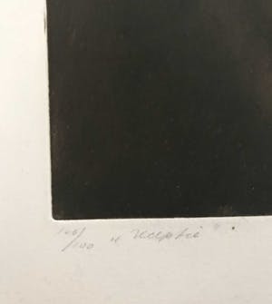 Willy Belinfante - "Receptie" kopen? Bied vanaf 40!