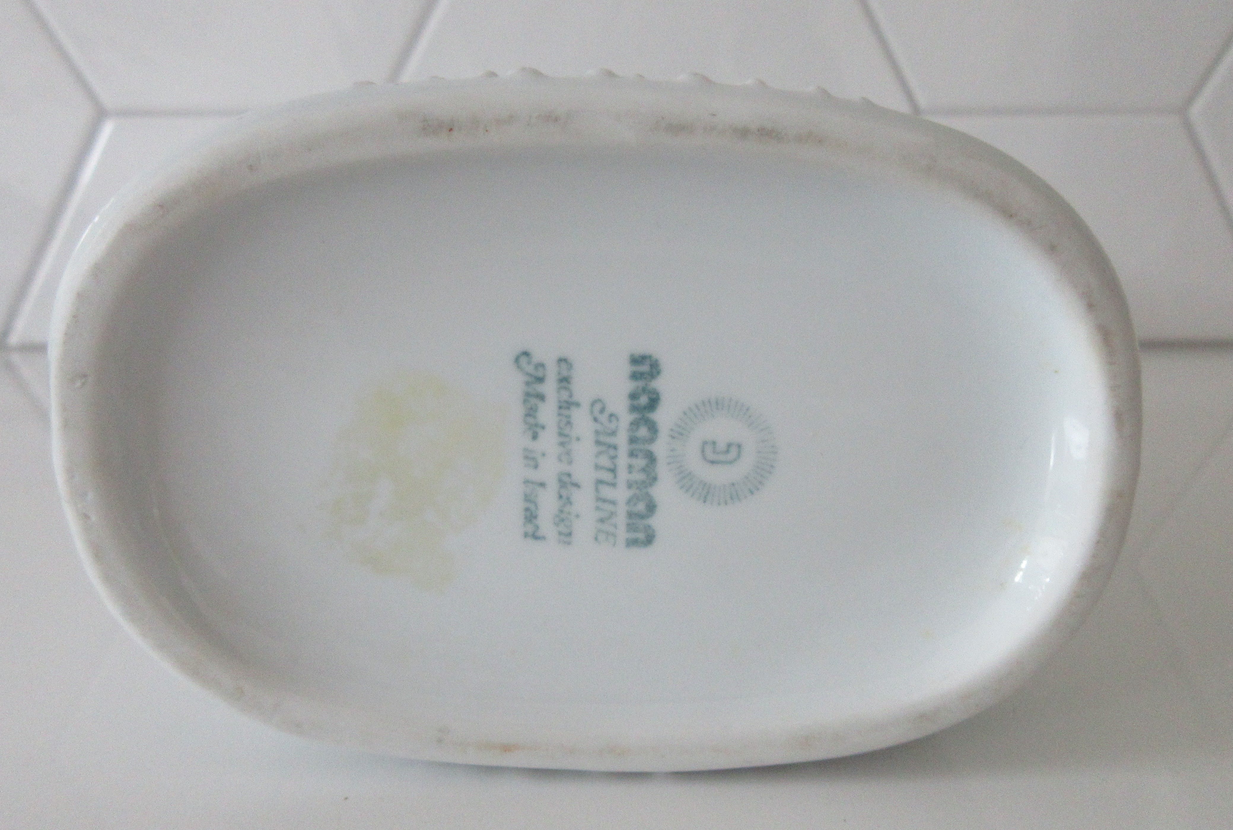 Naaman Porcelain Israel - Op Art Design ovale porseleinen vaas kopen? Bied vanaf 1!