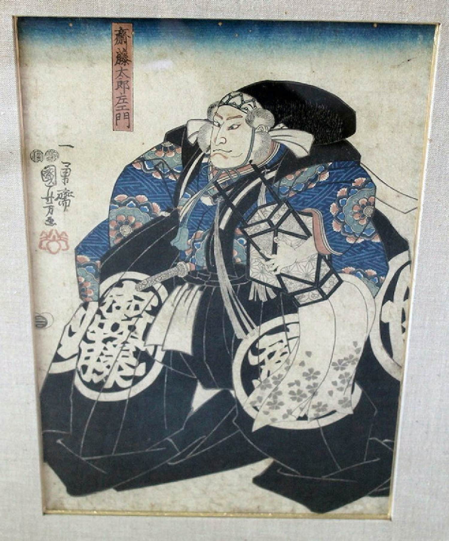 Utagawa Kuniyoshi - kabuki speler (c7) kopen? Bied vanaf 195!