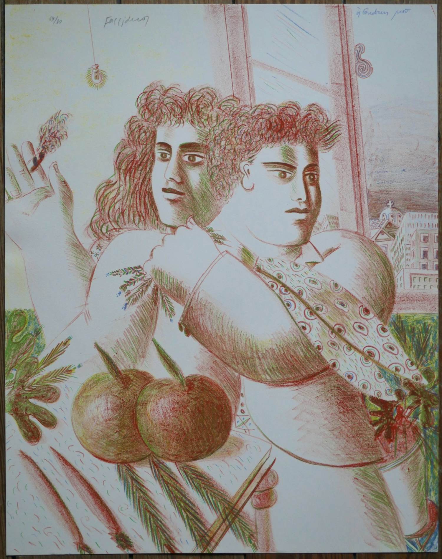 Alexandre Fassianos - unbekannt kopen? Bied vanaf 950!