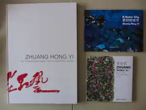 Zhuang Hong Yi - 3 gesigneerde uitgaves. verkocht voor € 100!