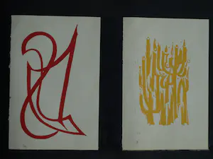 Jozef Bossaert - 63 Grafische werken in map , Thema: Kerst & Nieuwjaar kopen? Bied vanaf 1!