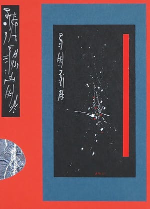 Leon Savelsberg - Collage op papier, Zonder titel kopen? Bied vanaf 1!
