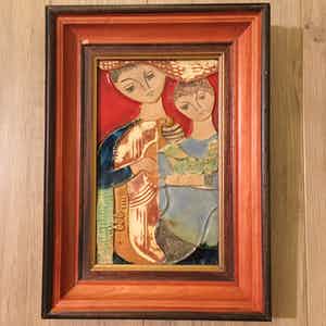 Ruth Faktor - Onbekend verkocht voor € 15!