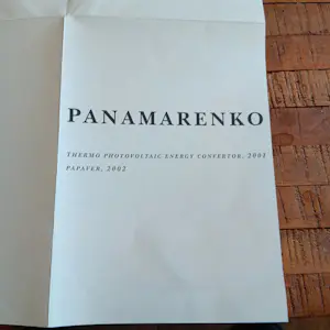 Panamarenko - Zonnewagen kopen? Bied vanaf 260!