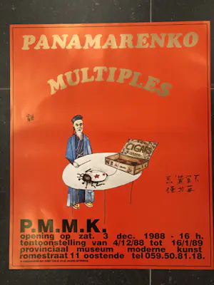 Panamarenko - Meikever - Multiples kopen? Bied vanaf 70!