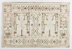 Niet of onleesbaar gesigneerd - Knipsel geplakt op boomschors (Soudan) - Ingelijst kopen? Bied vanaf 1!