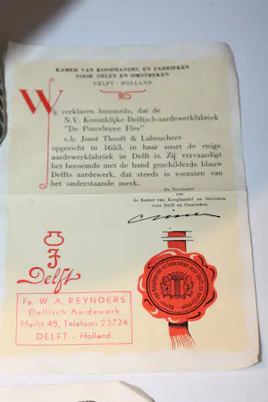 Porceleyne Fles - Royal Delft Dekselvaas kopen? Bied vanaf 150!