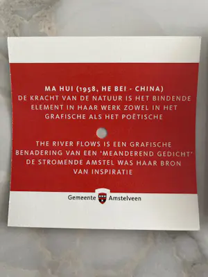 Ma Hui - The river flows kaufen? Bieten Sie von 25!