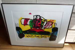Herman Brood - Zeefdruk - "Who's the boss" (Formule 1, Jos Verstappen) kopen? Bied vanaf 425!