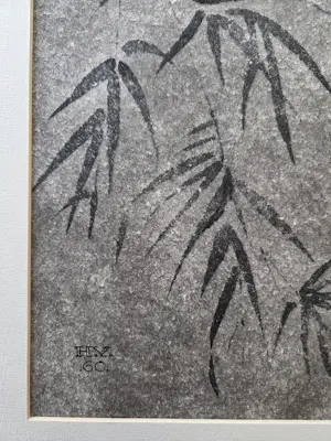 Henk Voskuyl - Bamboe. Mooie druk. kopen? Bied vanaf 45!