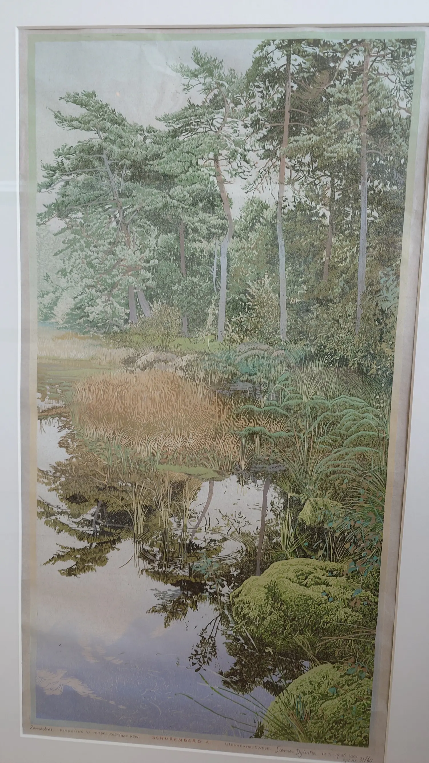 Siemen Dijkstra (1968)